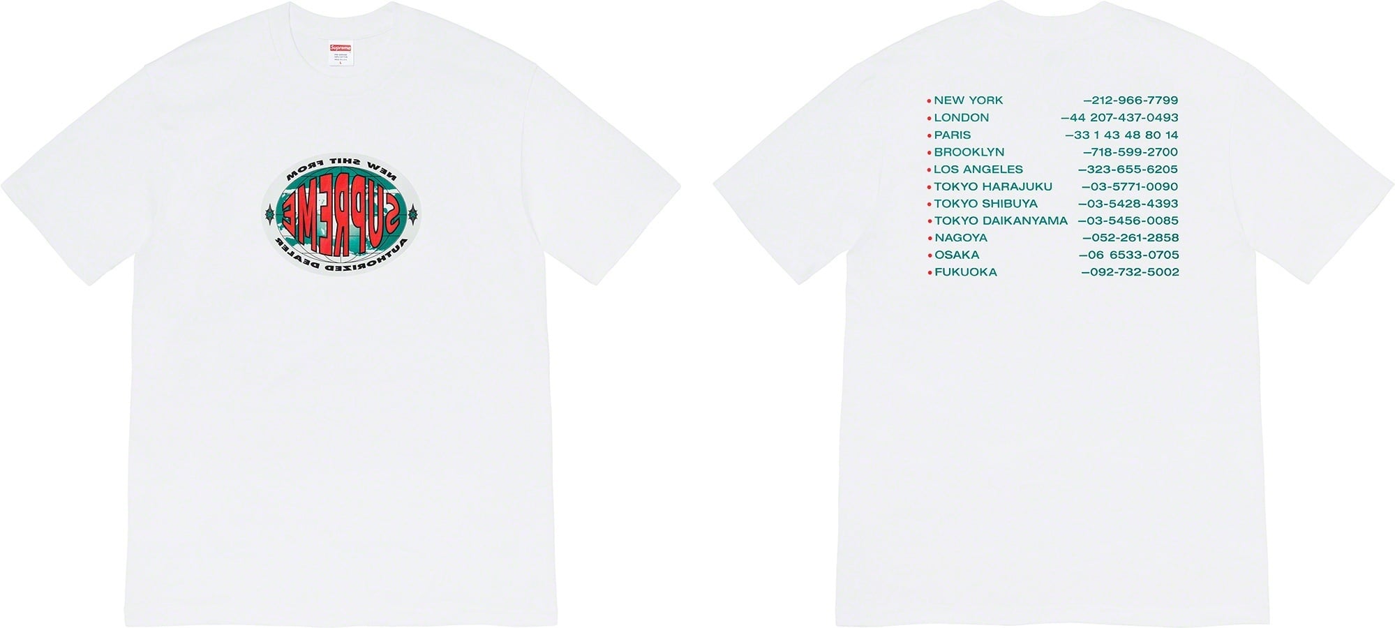 New Shit Tee